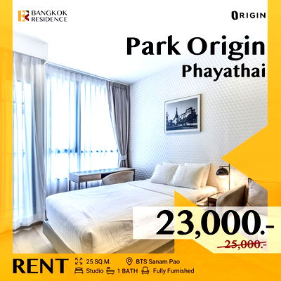 Condos for rent Chulalongkorn University :  Park Origin Phayathai 💖 Beautiful north-facing unit 💫 Near BTS Phaya Thai 