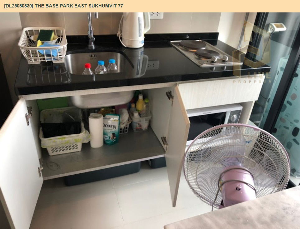 picture DL25080830 Condo for rent, The Base Park East Sukhumvit 77 near BTS On Nut, ready to move in, call urgently 0656133286 LineID @655ebbvc - 11/14