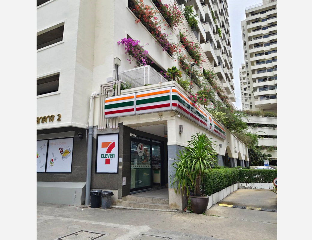 รูป Call : 081-755-2974 คอนโด สราญใจ แมนชั่น สุขุมวิท ซอย 6 ใกล้ BTS นานา 69 ตารางเมตร 1 ห้องนอน ชั้น23 วิวดี เจ้าของขายเอง - รูปที่ 7/11