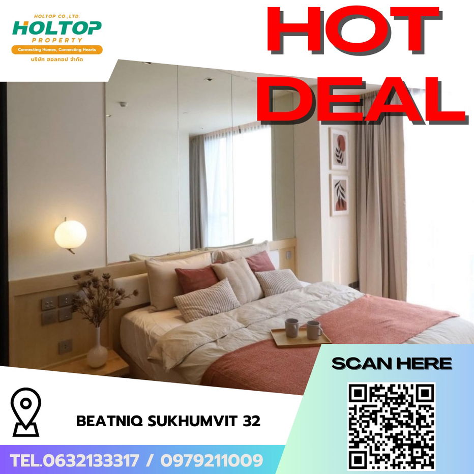 picture #R5991 🎉 270868  Condo for rent beatniq sukhumvit 32 - 1/15