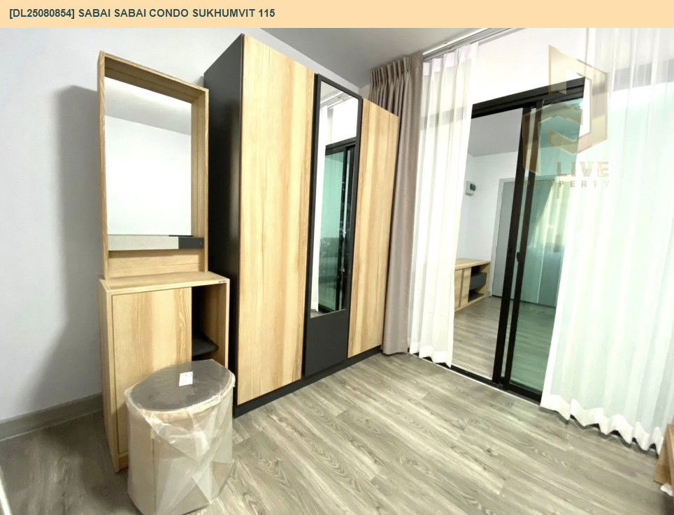 รูป DL25080854 ให้เช่าคอนโด สบาย สบาย คอนโด สุขุมวิท 115 (Sabai Sabai Condo Sukhumvit 115) ใกล้ BTS ปู่เจ้า พร้อมเข้าอยู่ โทรด่วน 0638692663 LineID @534wlwof - รูปที่ 6/10