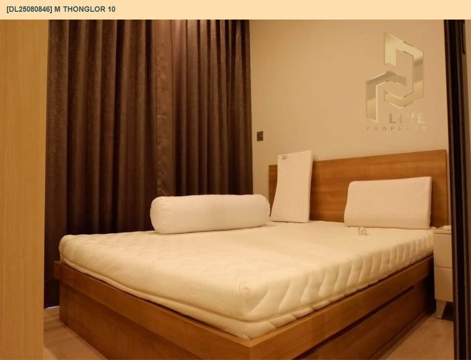 picture DL25080846 Condo for rent, M Thonglor 10 near BTS Ekkamai, ready to move in, call urgently 0656133286 LineID @655ebbvc - 4/9