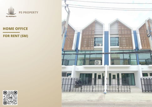 Home office for rent ✨ Soi Sukhumvit 70/5 ✨ 2 bedrooms, 3 bathrooms, near BTS Bearing