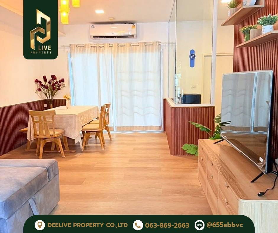 picture DLH-0005 Townhome for rent, Indy 4 Bangna km.7 (Indy 4 Bangna km.7) ready to move in. Call 0638692663 LineID@655ebbvc - 5/15