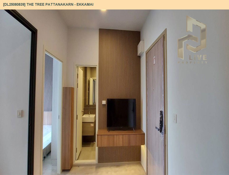 picture DL25080839 Condo for rent, The Tree Pattanakarn - Ekkamai near สายสีส้ม, ready to move in, call urgently 0656133286 LineID @534wlwof - 7/8
