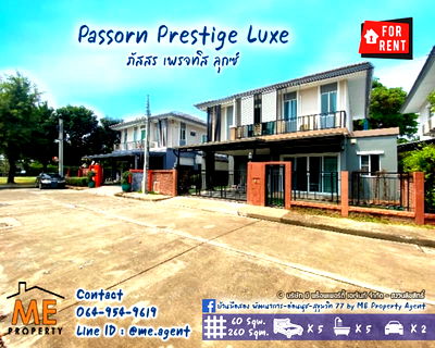 Houses for rent True Tower 2 : For Rent Single House  Passorn Prestige Luxe Pattanakarn 38 fully furnished and ready to move in   Tel 064-9549619 (RBD24-60)