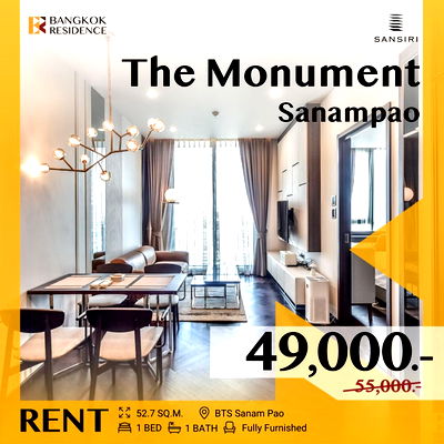 เช่าคอนโด รร.เซนต์ฟรังซิสซาเวียร์คอนแวนต์ : The Monument Sanampao ✨ ห้องสวย เฟอร์ครบ ราคาพิเศษ สำหรับคนพร้อมจอง! 🔥 ใกล้ BTS สนามเป้า