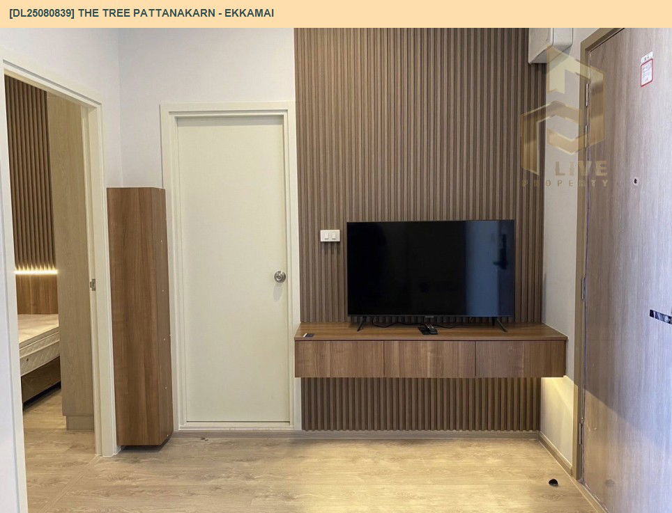 picture DL25080839 Condo for rent, The Tree Pattanakarn - Ekkamai near สายสีส้ม, ready to move in, call urgently 0656133286 LineID @534wlwof - 2/8