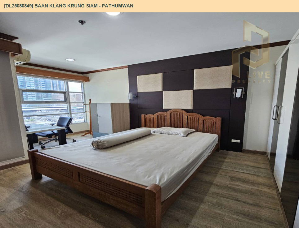picture DL25080849 Condo for rent, Baan Klang Krung Siam - Pathumwan near BTS Ratchathewi, ready to move in, call urgently 0656133286 LineID @655ebbvc - 11/16