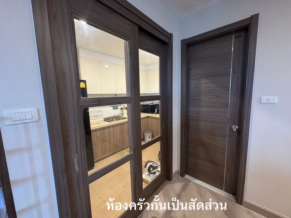 รูป #b4632 27/8/68 ขายคอนโด  อติซานรัชดา   📲📢สอบถาม ld line @condoboy  - รูปที่ 10/12