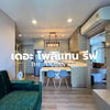 listing thumbnail image 0