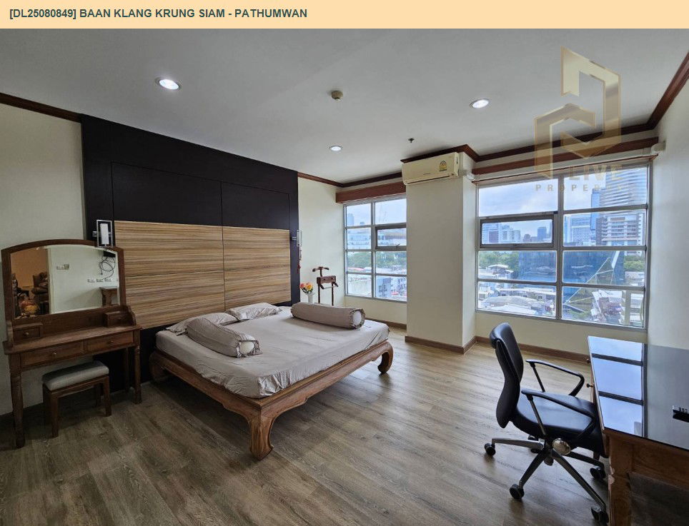 picture DL25080849 Condo for rent, Baan Klang Krung Siam - Pathumwan near BTS Ratchathewi, ready to move in, call urgently 0656133286 LineID @655ebbvc - 8/16
