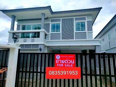 บ้านเดี่ยว ม.สยาม : ❤️💛💙 บ้านเดี่ยวใหม่ พุทธมณฑลสาย 1🚗เพียง 4 นาที จาก ถ.พรานนกตัดใหม่ , 5 นาทีจาก ถ.บรมราชชนนี