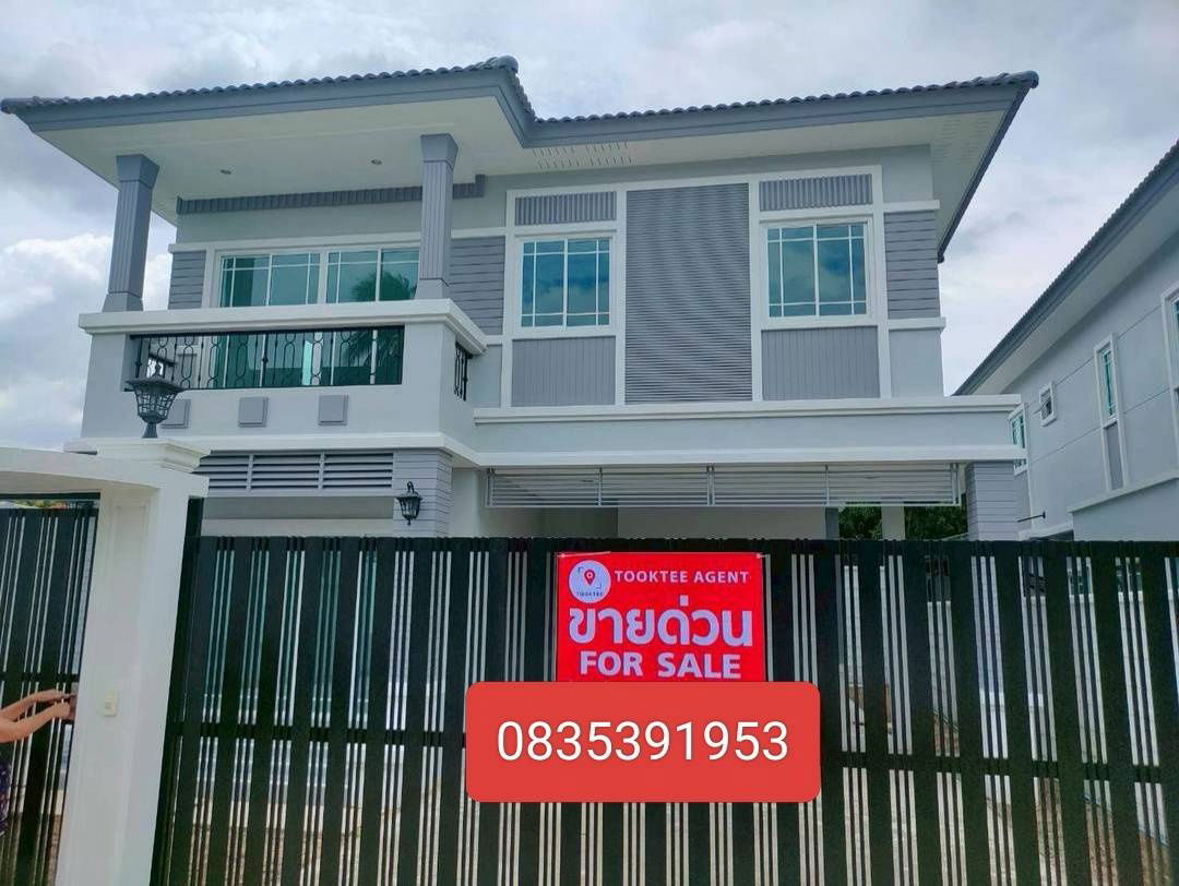 รูป ❤️💛💙 บ้านเดี่ยวใหม่ พุทธมณฑลสาย 1🚗เพียง 4 นาที จาก ถ.พรานนกตัดใหม่ , 5 นาทีจาก ถ.บรมราชชนนี - รูปที่ 1/17