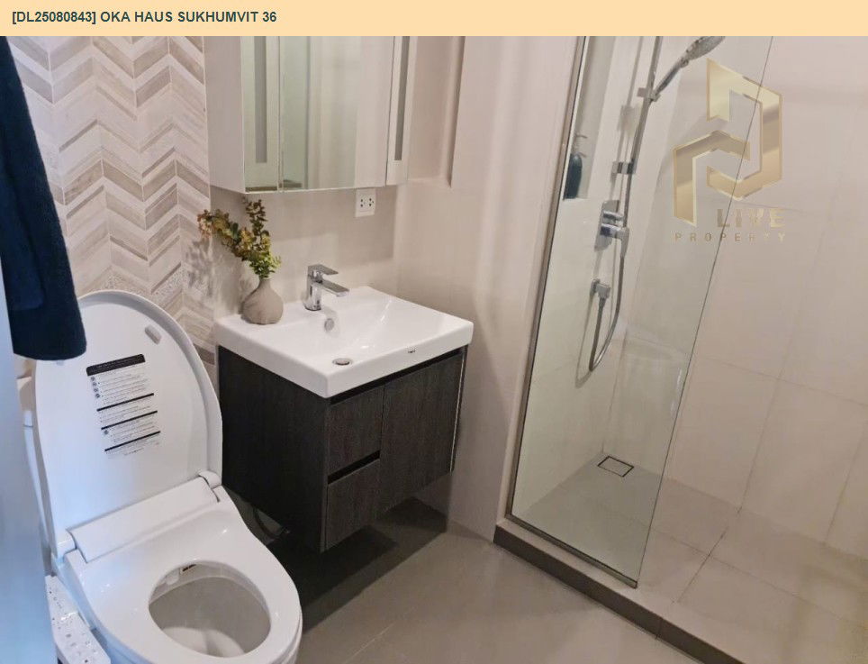 picture DL25080843 Condo for rent, OKA HAUS Sukhumvit 36 near BTS Thong Lo, ready to move in, call urgently 0656133286 LineID @655ebbvc - 9/11
