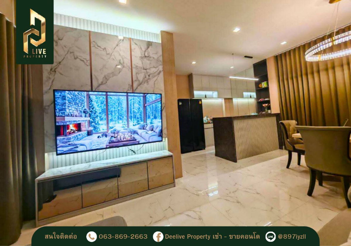 picture DLH-0006 Single house for rent, Bangkok Boulevard Srinakarin - Bangna, ready to move in. Call 0638692663 LineID@655ebbvc - 2/8