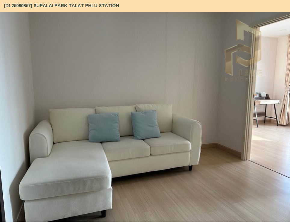 picture DL25080857 Condo for rent, Supalai Park Talat Phlu Station near BTS Talat Phlu, ready to move in, call urgently 0656133286 LineID @655ebbvc - 2/10