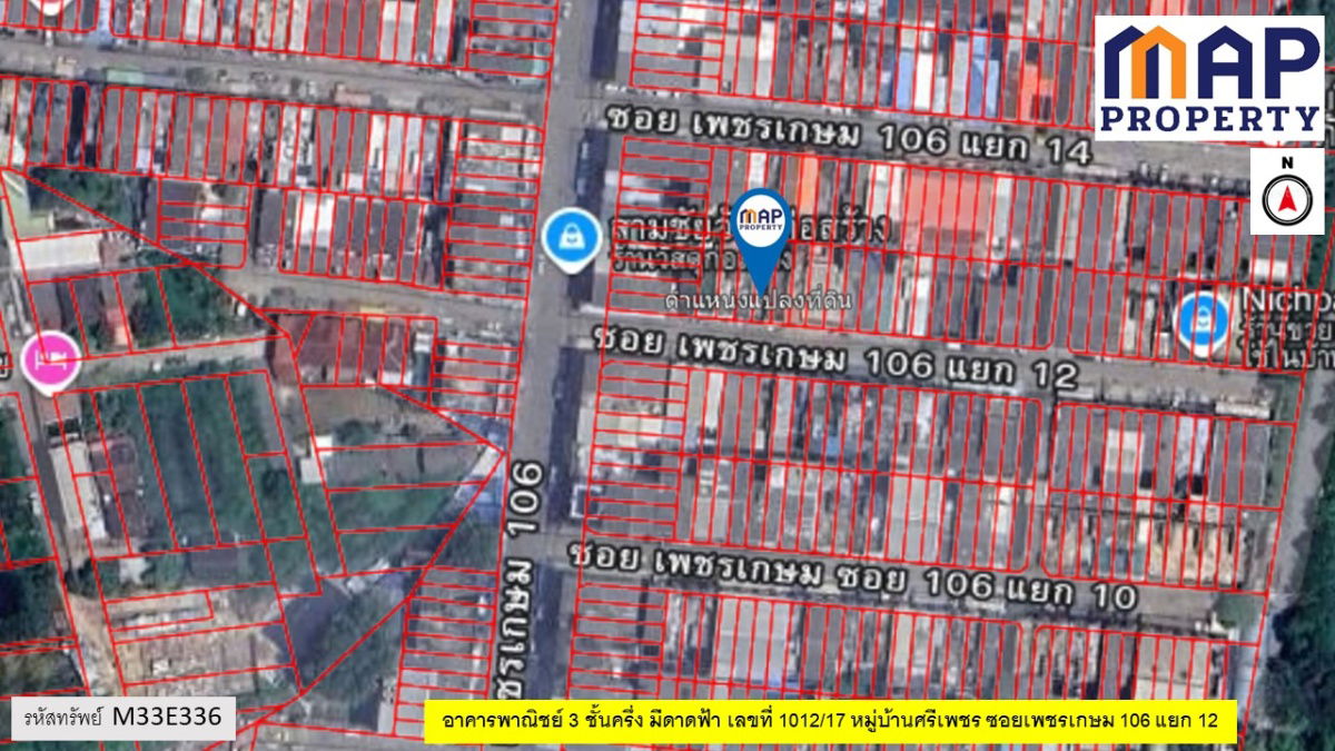 รูป อาคารพาณิชย์ในเมือง มีชั้นลอยและชั้นดาดฟ้า - รูปที่ 9/10