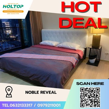 #S4412 For Rent Noble Reveal Ekkamai