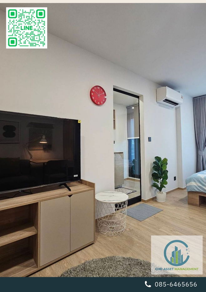 รูป ✨ให้เช่า แอทโมซ ซีซั่น ลาดกระบัง 🛏️1 ห้องนอน 1 ห้องน้ำ  📏ขนาด 24 ตรม. ชั้น 3 ตึก A - รูปที่ 6/7