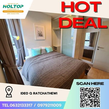 #Z2163💥270868🔥Condo for rent: Ideo Q Ratchathewi