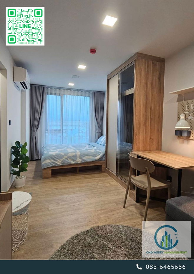 รูป ✨ให้เช่า แอทโมซ ซีซั่น ลาดกระบัง 🛏️1 ห้องนอน 1 ห้องน้ำ  📏ขนาด 24 ตรม. ชั้น 3 ตึก A - รูปที่ 5/7