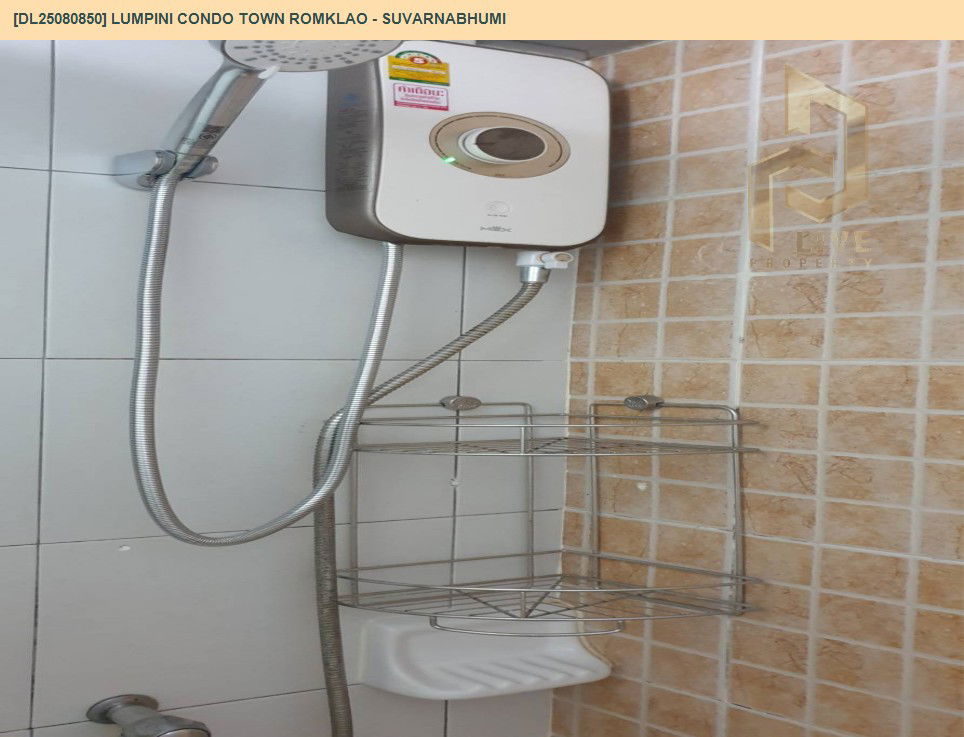 รูป DL25080850 ให้เช่าคอนโด ลุมพินี คอนโดทาวน์ ร่มเกล้า - สุวรรณภูมิ (Lumpini Condo Town Romklao - Suvarnabhumi) ใกล้ AIRPORT RAIL LINK ลาดกระบัง พร้อมเข้าอยู่ โทรด่วน 0638692663 LineID @534wlwof - รูปที่ 8/15