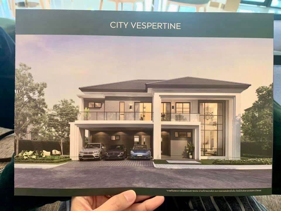 picture The City Ramintra 2   House For Rent / Line : @mintocondo - 17/34