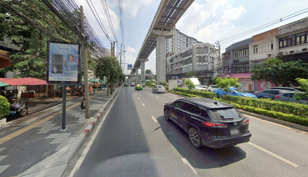 รูป ขายที่ดินเปล่าลาดพร้าวตอนต้น ใกล้ MRT ลาดพร้าวเพียง 500 เมตร - รูปที่ 2/4
