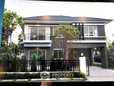 บ้านเดี่ยว ถนนรามอินทรา : บ้าน 3-ห้องนอน ใน ท่าแร้ง (ID 1123863)