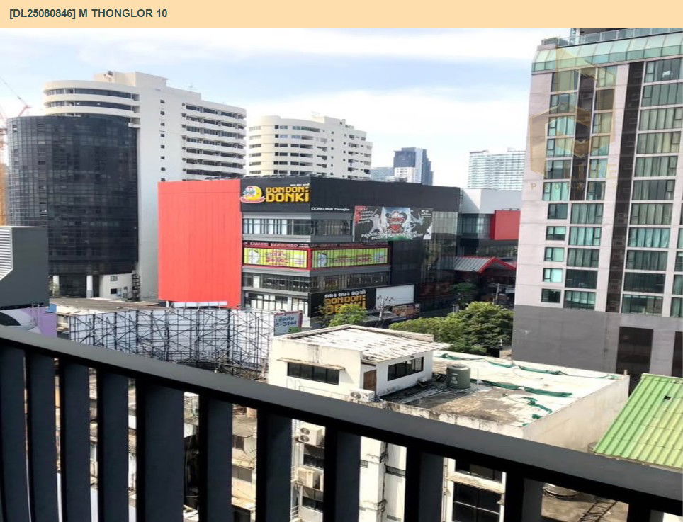 picture DL25080846 Condo for rent, M Thonglor 10 near BTS Ekkamai, ready to move in, call urgently 0656133286 LineID @655ebbvc - 7/9