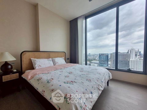 1-BR Condo at The Esse Asoke near MRT Sukhumvit (ID 2283471)