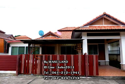 บ้านเดี่ยว ระยอง : Call : 061-212-1941 บ้านวานา วิลล์ ทับมา เมืองระยอง บ้านเดี่ยวทำเลทอง 64 ตารางวา 4 ห้องนอน 2 ห้องน้ำ ใกล้แม็คโคร บิ๊กซี ระยอง 600 เมตร