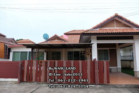 Call : 061-212-1941 บ้านวานา วิลล์ ทับมา เมืองระยอง บ้านเดี่ยวทำเลทอง 64 ตารางวา 4 ห้องนอน 2 ห้องน้ำ ใกล้แม็คโคร บิ๊กซี ระยอง 600 เมตร