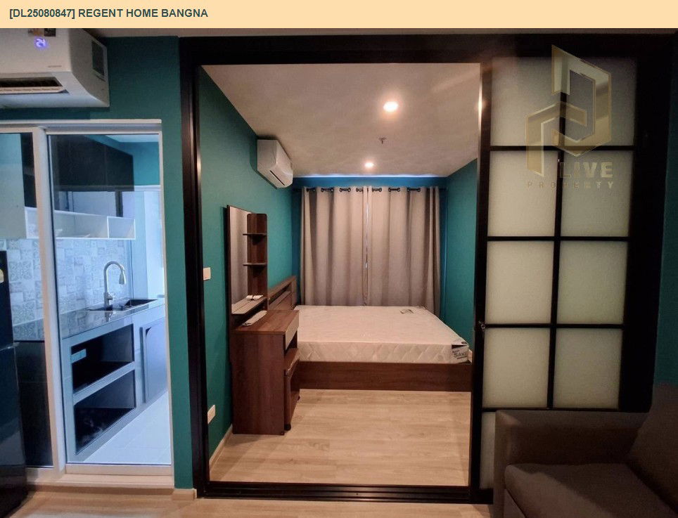 รูป DL25080847 ให้เช่าคอนโด รีเจ้นท์ โฮม บางนา (Regent home bangna) ใกล้ BTS บางนา พร้อมเข้าอยู่ โทรด่วน 0638692663 LineID @655ebbvc - รูปที่ 15/15