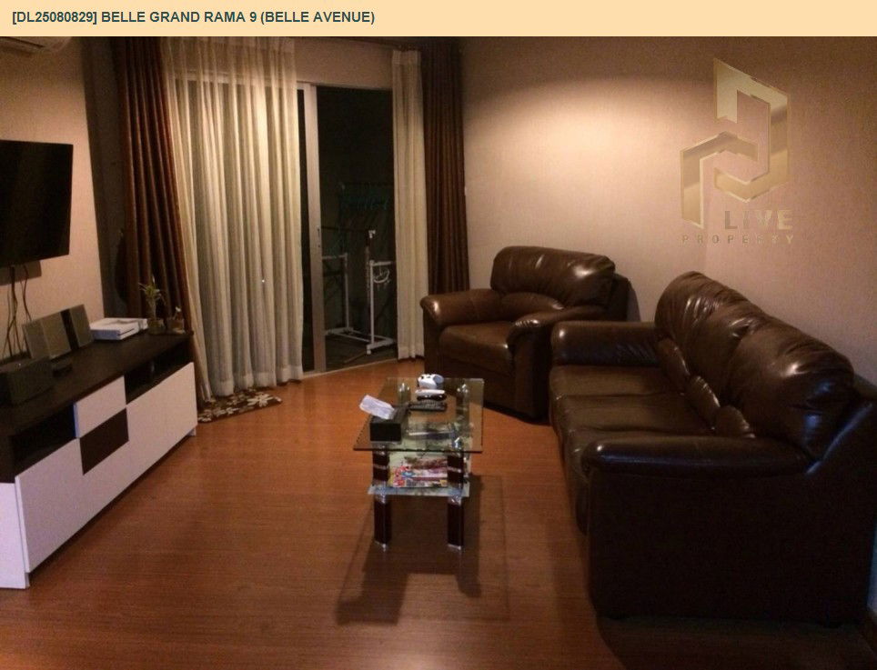 picture DL25080829 Condo for rent, Belle Grand Rama 9 (Belle Avenue) near MRT พระราม 9, ready to move in, call urgently 0656133286 LineID @534wlwof - 3/10