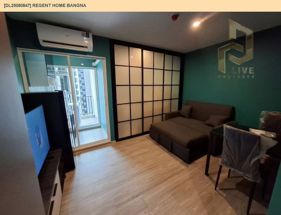 รูป DL25080847 ให้เช่าคอนโด รีเจ้นท์ โฮม บางนา (Regent home bangna) ใกล้ BTS บางนา พร้อมเข้าอยู่ โทรด่วน 0638692663 LineID @655ebbvc - รูปที่ 9/15