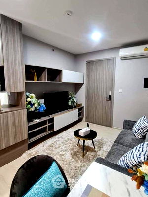 เช่าคอนโด BTS พหลโยธิน 59 : คอนโด 1-ห้องนอน ที่ ไนท์บริจจ์ พหลโยธิน อินเตอร์เชนจ์ ใน อนุสาวรีย์ (ID 1708289)