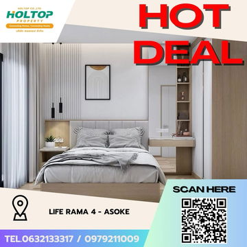 #Z2126💥260868🔥Condo for rent: Life Rama 4 - Asoke