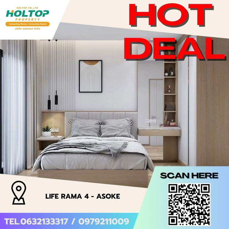 picture #Z2126💥260868🔥Condo for rent: Life Rama 4 - Asoke - 1/6