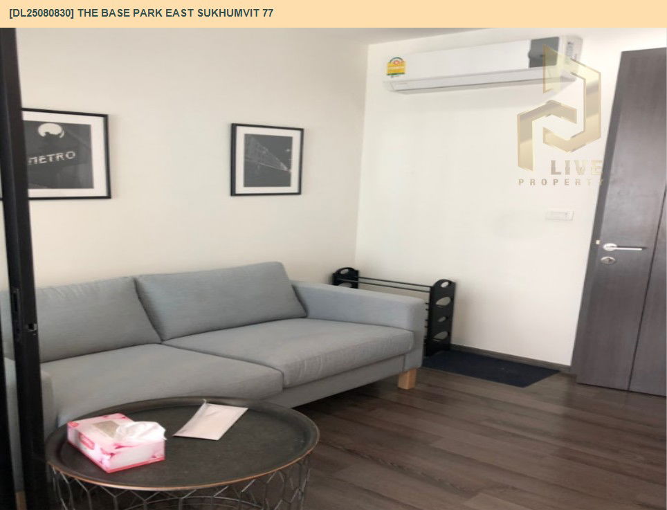 picture DL25080830 Condo for rent, The Base Park East Sukhumvit 77 near BTS On Nut, ready to move in, call urgently 0656133286 LineID @655ebbvc - 2/14