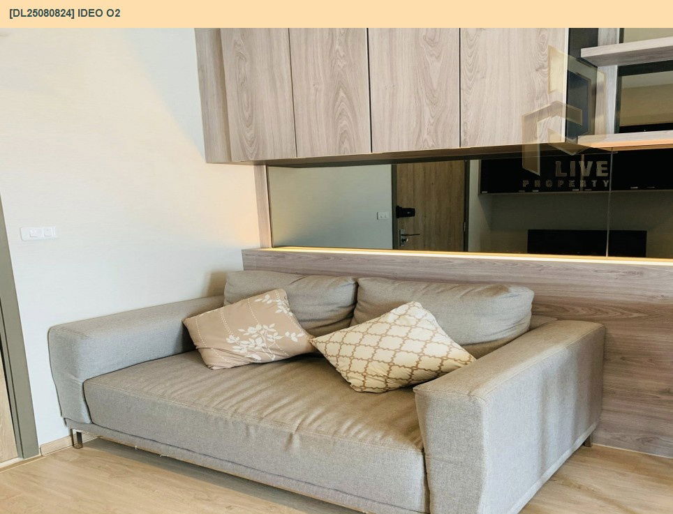 รูป DL25080824 ขาย คอนโดมิเนี่ยม ไอดีโอ โอทู (IDEO O2) พร้อมเข้าอยู่ โทรด่วน 0638692663 LineID@655ebbvc - รูปที่ 11/12