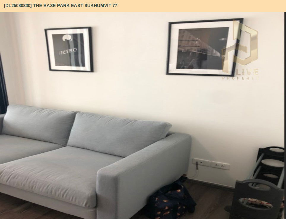 picture DL25080830 Condo for rent, The Base Park East Sukhumvit 77 near BTS On Nut, ready to move in, call urgently 0656133286 LineID @655ebbvc - 5/14