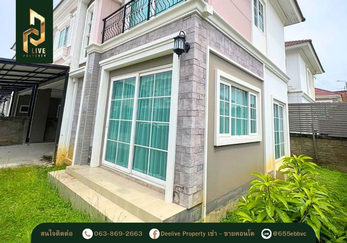 รูป DLH-0002 บ้านเดี่ยว โกลเด้น นีโอ สาทร (Golden Neo Sathorn) พร้อมเข้าอยู่ โทรด่วน 0638692663 LineID@655ebbvc - รูปที่ 3/5