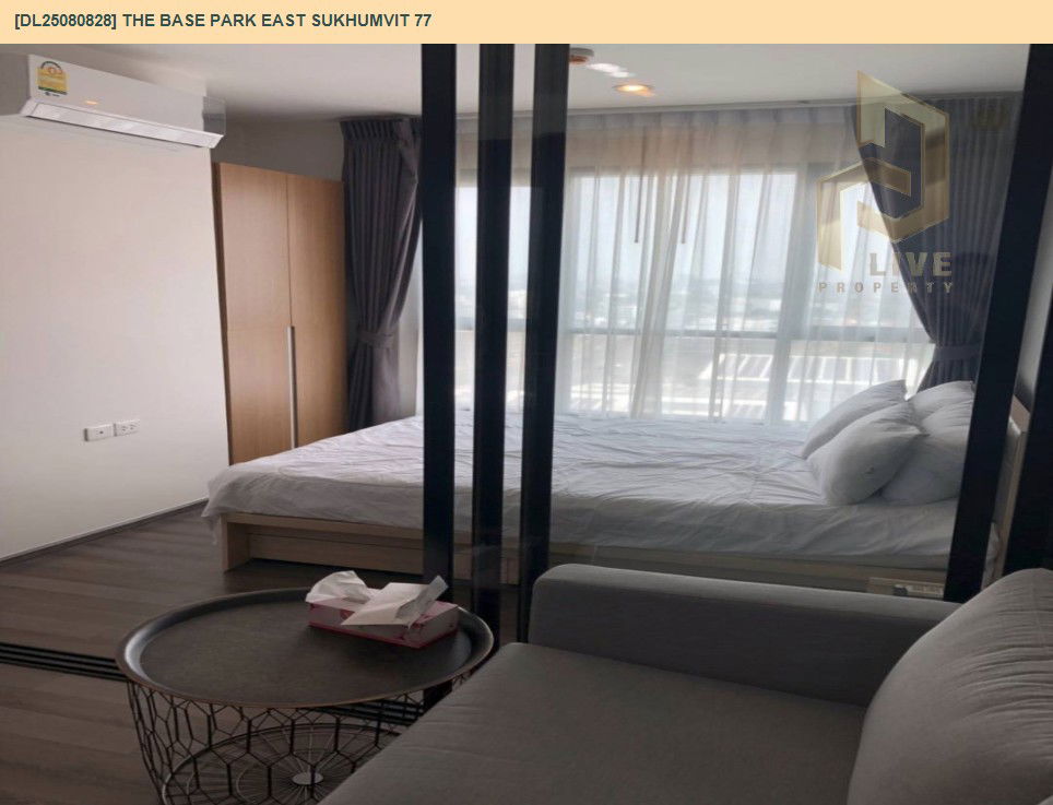 picture DL25080828 Condo for rent, The Base Park East Sukhumvit 77 near BTS On Nut, ready to move in, call urgently 0656133286 LineID @534wlwof - 5/10