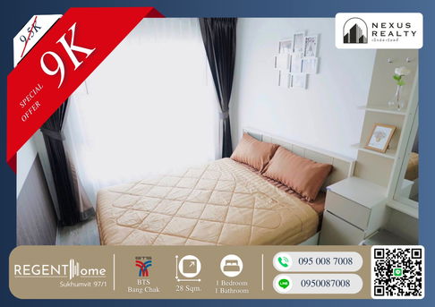🔥🔥 Shocking Price!! Beautiful Room!! Fully Furnished!! Don’t miss this deal, it will be gone fast!! Regent Home Sukhumvit 97/1 – Contact now !! 🔥🔥