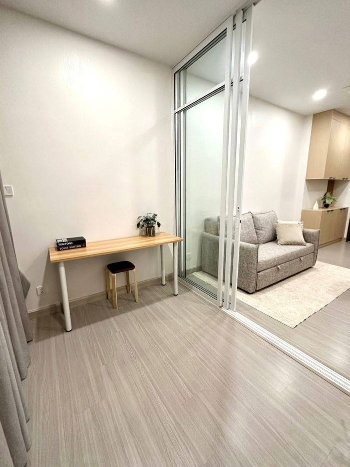 รูป TA7850📲LineID @556ryccg🌃One Bed Plus 52 ตรม ชั้น 21 พร้อมเฟอร์นิเจอร์ ศุภาลัย พรีเมียร์ สี่พระยา-สามย่าน ใกล้ MRT สามย่าน, จุฬา - รูปที่ 3/12