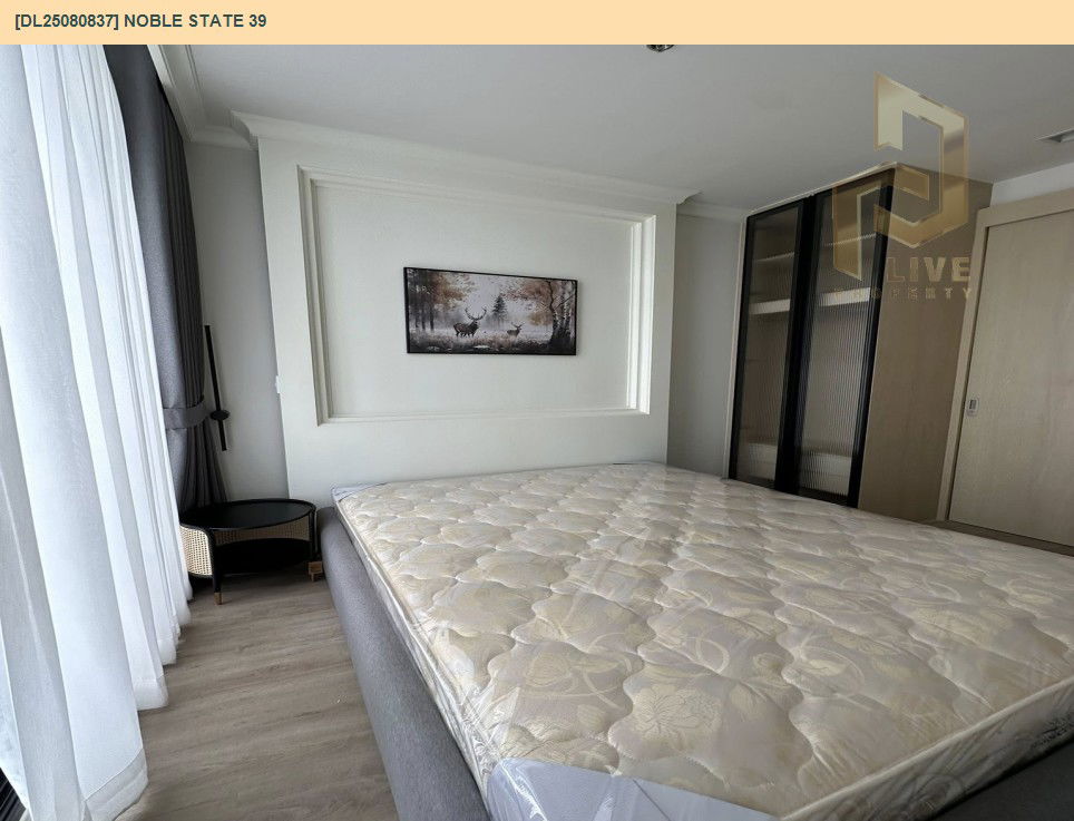 picture DL25080837 Condo for rent, NOBLE STATE 39 near BTS Phrom Phong, ready to move in, call urgently 0656133286 LineID @655ebbvc - 6/13