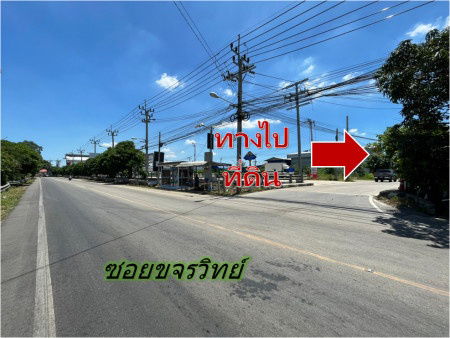 รูป ขาย ที่ดิน สมุทรปราการ ซ.ขจรวิทย์ 6 นาทีจาก ถ.เทพารักษ์ 10-1-27 ไร่ เหมาะ จัดสรร โกดัง - รูปที่ 3/8