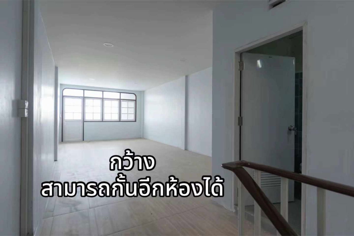 รูป ขายด่วน ตึกแถวทำเลทอง ติดถนนใหญ่ ปากซอยลาซาล37(สุขุมวิท105)  รีโนเวทใหม่ - รูปที่ 11/21